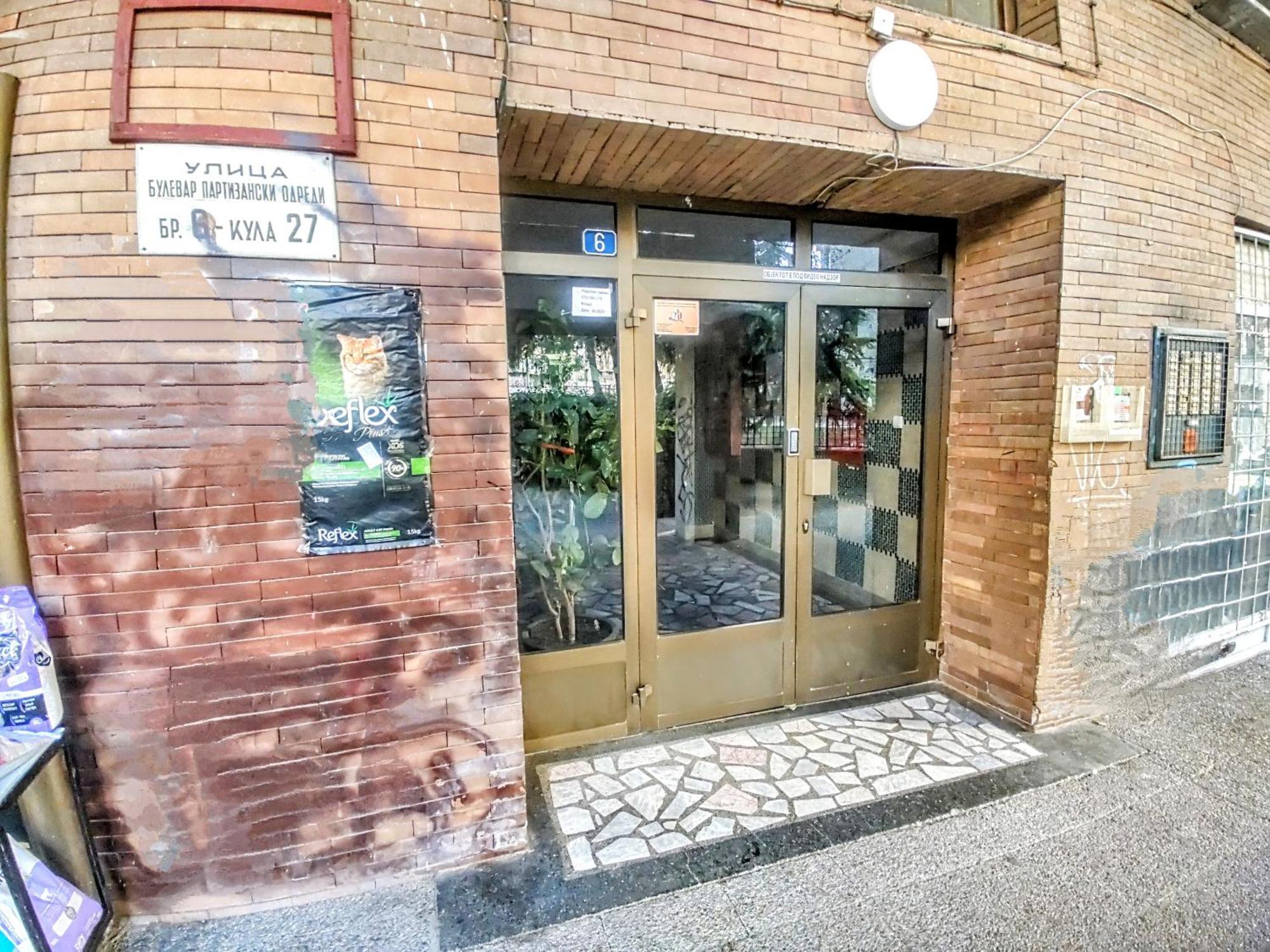 סקופיה Apartment Maya'S Place מראה חיצוני תמונה